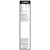Bosch A244S 625+550 mm BO 3397014244