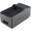 Nabíjačka pre CANON LP-E10 (Nabíjačka pre CANON LP-E10)