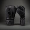 Boxerské rukavice VENUM CHALLENGER 2.5 - čierne/čierne