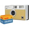 Kodak EKTAR H35N