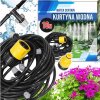 Garden Line Vodná hmla 10 m EDA0540