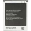 EB-F1M7FLU Baterie pro Samsung Li-Ion 1500mAh (OEM)