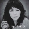 Youn Sun Nah: Waking World - Vinyl (LP)