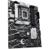ASUS PRIME B760-PLUS D4 / Intel B760 / LGA1700 / 4x DDR4 / 3x M.2 / DP / HDMI / VGA / 1x USB-C / ATX