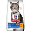 Hill's Science Plan Feline Adult Oral Care Chicken 7 kg
