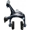 Shimano brzdové čelisti SORA BR-R3000 přední+zadní