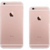 AppleKing zadný náhradný kryt vrátane tlačidiel pre Apple iPhone 6 – ružovo-zlatý (Rose Gold) - možnosť vrátiť tovar ZADARMO do 30tich dní
