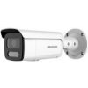 HIKVISION DS-2CD2T47G2H-LISU/SL(2.8MM)(EF)
