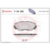 Sada brzdových platničiek, vždy 4 kusy v sade BREMBO P 83 082 (P83082)