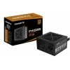 GIGABYTE AORUS P450B / 450W / 120mm ventilátor / PFC / 80PLUS Bronze (GP-P450B)