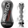 TENGA Air-Tech Squeeze Strong - masturbátor so silným saním - čierny