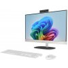 HP All-in-One 24-ct2000nc, 23.8 FHD 1920x1080, AMD Ryzen AI