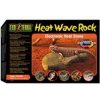Hagen kámen topný Heat Wave Rock velký 15 W