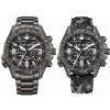 Citizen Promaster Land SET 35th Anniversary Limited Edition JV1008-63E