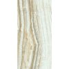 EcoCerram Emera Onyx Crema 120x60 5mm (14,40m2) Biela