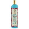 Natura Siberica Super Siberica Limonnik, Ginseng & Biotin Shampoo for All Hair Types 400 ml