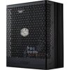 Cooler Master zdroj X Silent Edge Platinum 1100W 230V, 120mm, Plně moduární, 80 Plus Platinum, ATX 3.1
