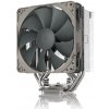 NOC Noctua NH-U12S redux chladič/ventilátor procesora 12 cm Sivá, nerezová oceľ
