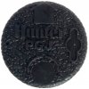 Náhradný gumový kryt pre postrekovač Hunter PGJ