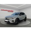 Volvo EX40 Single Extended Range Plus Black Edition 185 kW