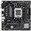 Základná doska Asus PRIME A620M-K (90MB1F40-M0EAY0)