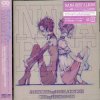 CD Anna Tsuchiya: Nana Best