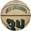 Basketball ball Wilson NBA Player Icon Giannis Antetokounmpo Mini Ball WZ4007501XB (120842) Black 3