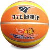 Sedco Loptu basket RUBBER - 7 - oranžová