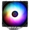 ThermalRight Peerless Assassin 120 SE ARGB