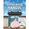 Unlocking Hangul - Learning Korean Alphabet
