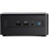 Asus NUC 90AR00E1-M000J0 (90AR00E1-M000J0)