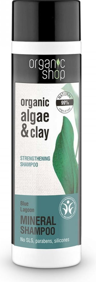 Organic Shop Bio šampón Modrá lagúna 280 ml
