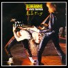 SCORPIONS - TOKYO TAPES (1CD)