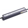 LED Solution LED zdroj (trafo) 12V 50W IP67 SLIM 05609