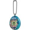 Bandai Tamagotchi Original - Tama Ocean