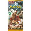 Pokémon TCG Clay Burst sv2d Booster JAP
