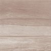 Cersanit DLAŽBA MARBLE ROOM BEIGE MATT 42X42 cm 1,41m2