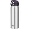 Termohrnček Thermos Mobilní 500ml Farba: strieborná