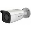 Hikvision DS-2CD2T46G2-4I (2.8mm)(C)