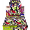 Pokémon Company Nihil Zero Booster Box JAPAN m3