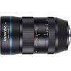 Objektív Sirui Anamorphic Lens 1,33x 75 mm F1.8 MFT