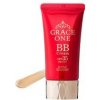 KOSÉ BB Krém Grace One BB Cream 02 Natural Healthy 50 g