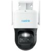 Reolink Trackmix B770 (4MP+4MP) 8MP