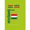 Slovensko -maďarský maďarsko -slovenský vreckový slovník