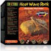 Hagen kámen topný Heat Wave Rock střední 10 W