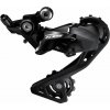 Menič SIL. 11k Shimano 105 RD-R7000 čierny stredný vodítko original balenie