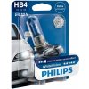 Philips HB4 12V 51W P22d WhiteVision ultra - 1ks PHILIPS 9006WHVB1