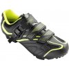 Cyklistické tenisky R2 Naos yellow ATSH04B 10,5UK