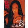 Lopez Jennifer: J.Lo (Coloured Gold Vinyl, Deluxe Edition) - 2Vinyl (LP)