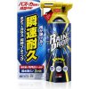 Soft99 Rain Drop Bazooka 300 ml